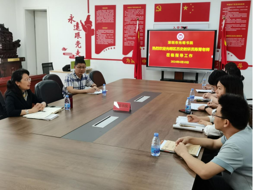 探索历史的奥秘_探索奥秘_《探索历史的奥秘》