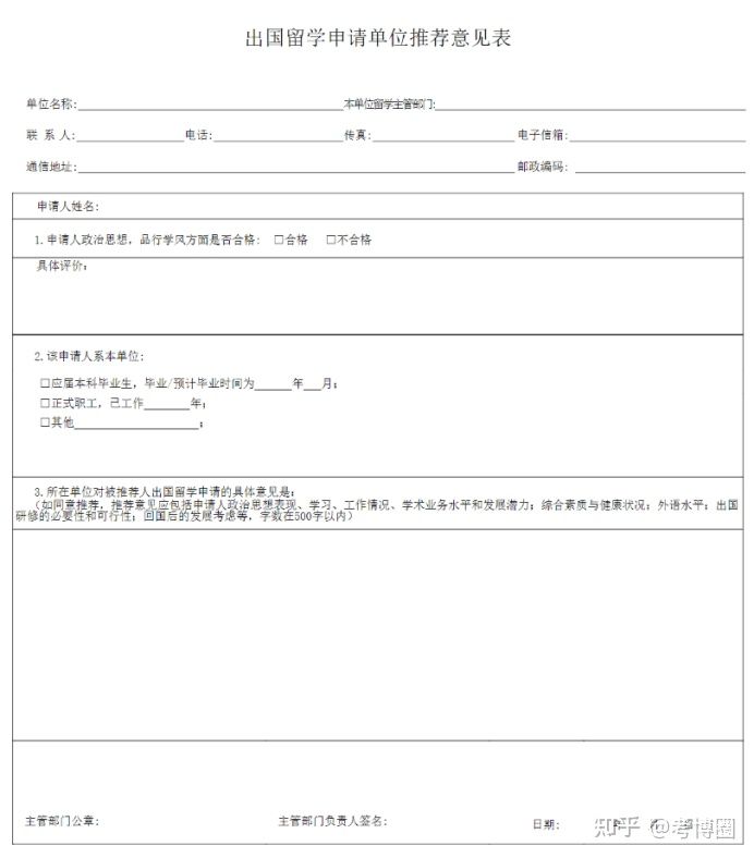 空气发展史科学家关系_空气研究的发展史_空气研究报告