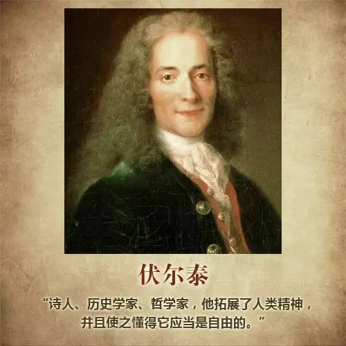 范仲淹作墓志_墓志铭_墓志铭刻在哪里