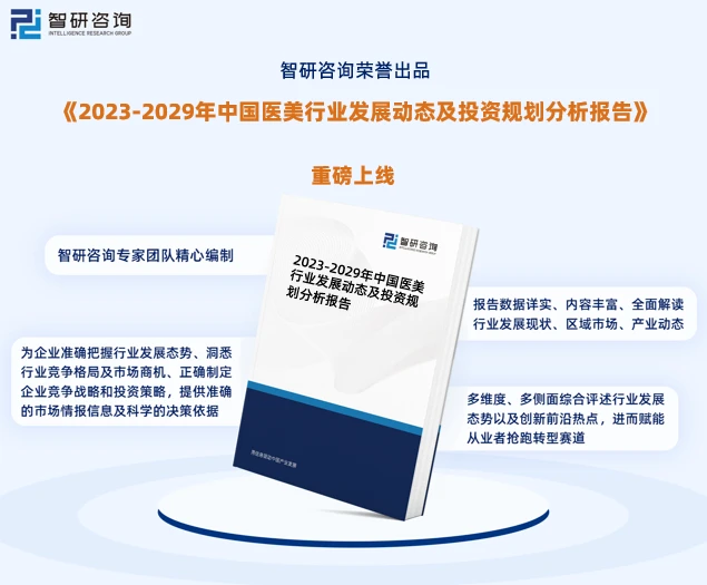 社会最优数量_社会最优数量_社会最优数量