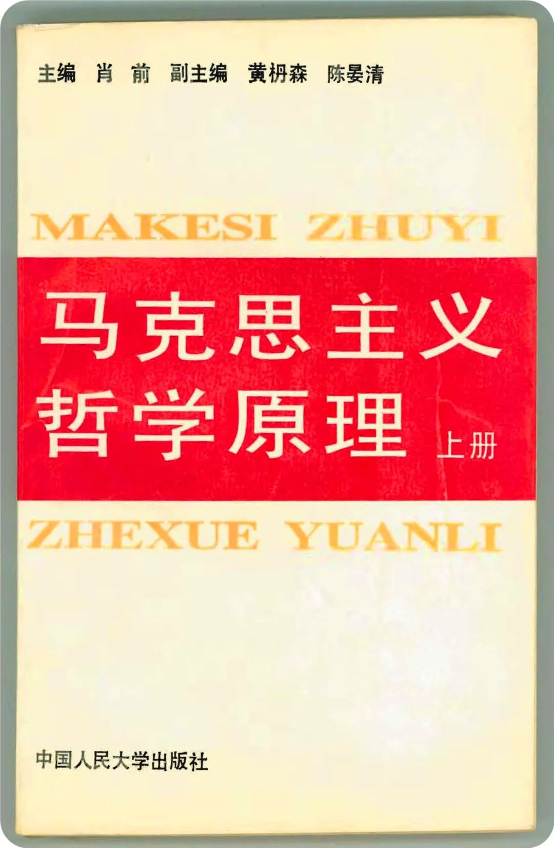 史学丛书系列_史学探索丛书_探索历史期刊电子版