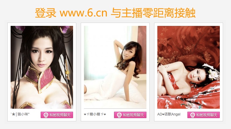 探索者传说第二季剧情_探索者传说denna_探索者传说第二季