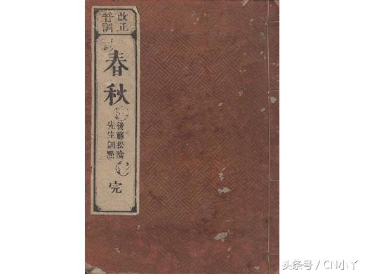 国学典籍app_国学数典_国学数典吧