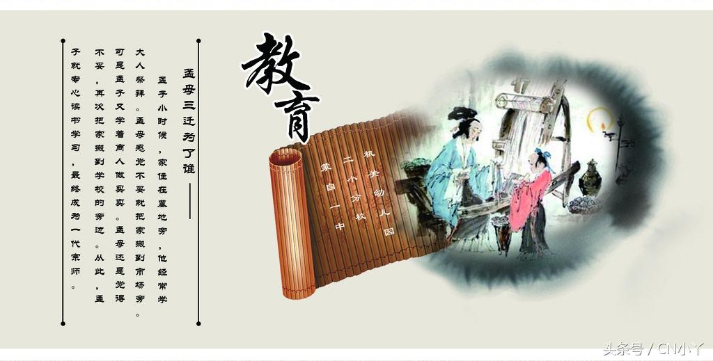 国学典籍app_国学数典吧_国学数典
