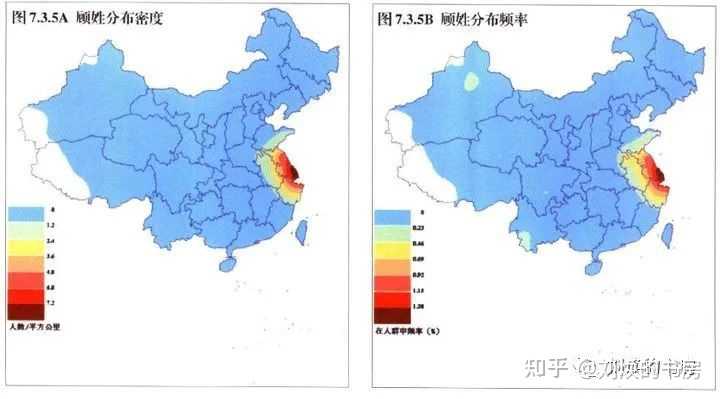 历史郭姓的名人_郭姓历史名人_郭姓古今名人