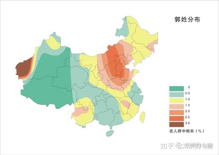 郭姓古今名人_历史郭姓的名人_郭姓历史名人