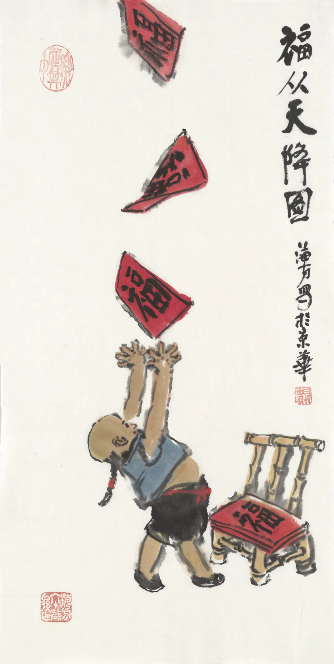 北京历史馆_北京文史馆_北京历史文物博物馆