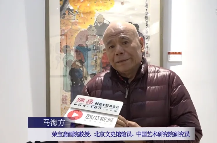 北京历史文物博物馆_北京文史馆_北京历史馆