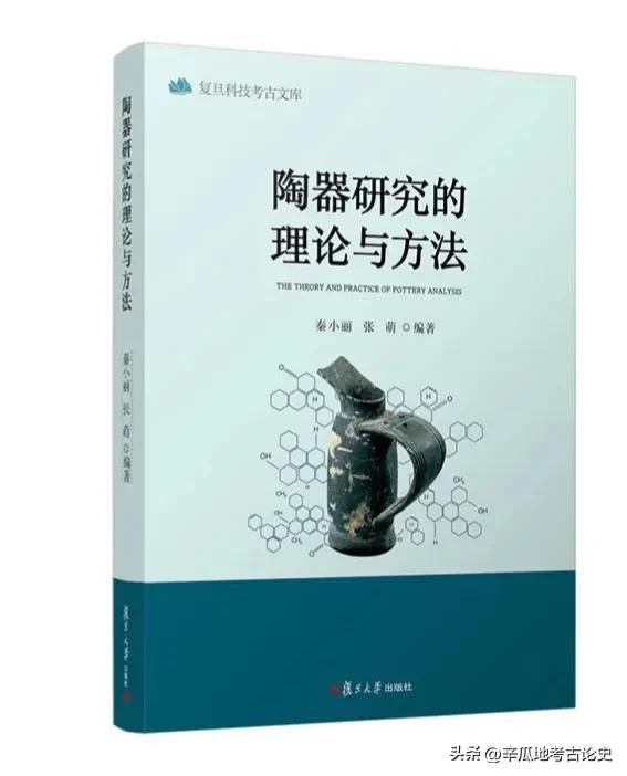 史学理论研究官网_文化研究1983：一部理论史_《史学理论研究》