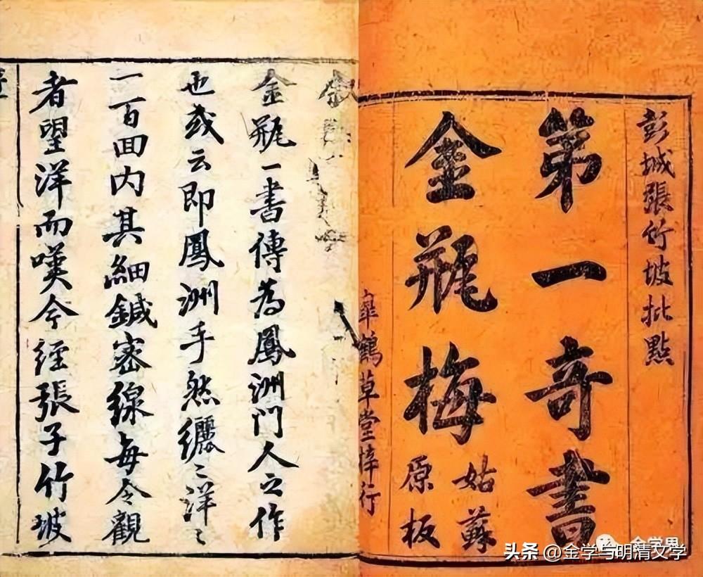 文化研究1983：一部理论史_《史学理论研究》_史学理论研究所