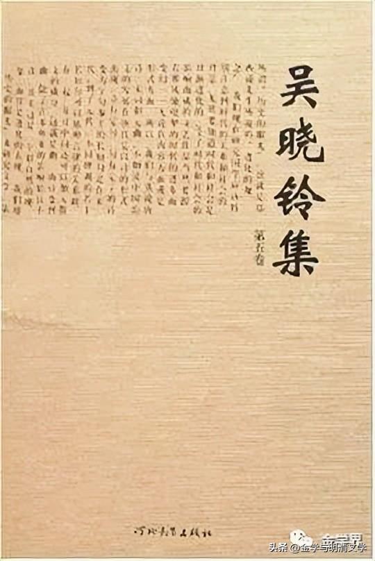 文化研究1983：一部理论史_史学理论研究所_《史学理论研究》