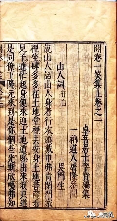 《史学理论研究》_史学理论研究所_文化研究1983：一部理论史