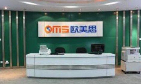 幼儿国学教育加盟品牌排行榜