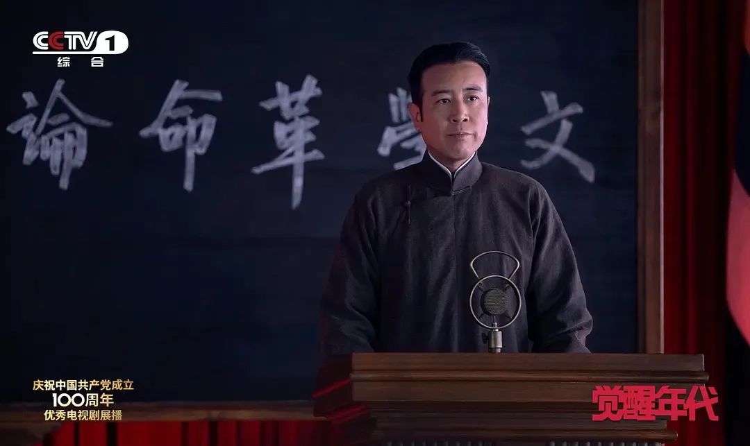 创业历史人物_人物创业故事_创业史人物经历