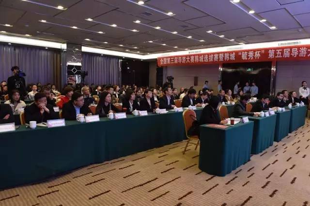 韩城文史公园_韩城文史公园怎么停止不建了_韩城文史公园拆除违建