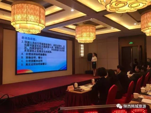韩城文史公园拆除违建_韩城文史公园_韩城文史公园怎么停止不建了