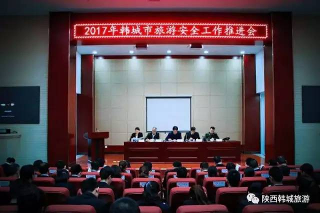 韩城文史公园拆除违建_韩城文史公园_韩城文史公园怎么停止不建了