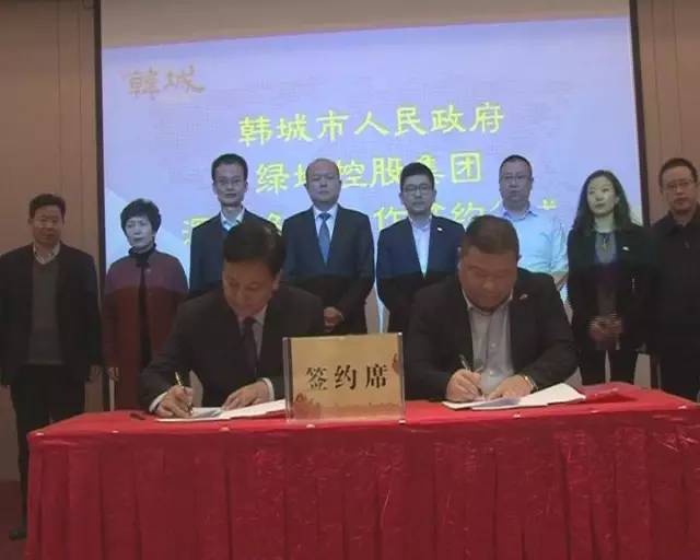 韩城文史公园拆除违建_韩城文史公园_韩城文史公园怎么停止不建了