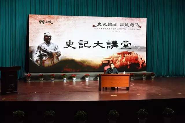 韩城文史公园拆除违建_韩城文史公园怎么停止不建了_韩城文史公园