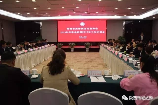 韩城文史公园怎么停止不建了_韩城文史公园拆除违建_韩城文史公园