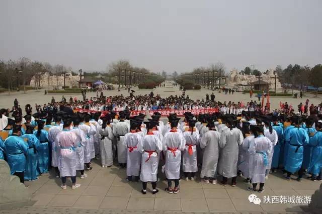 韩城文史公园_韩城文史公园怎么停止不建了_韩城文史公园拆除违建