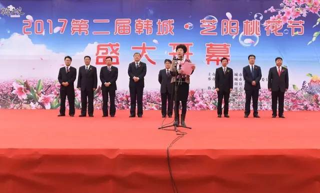 韩城文史公园_韩城文史公园怎么停止不建了_韩城文史公园拆除违建