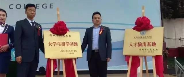韩城文史公园拆除违建_韩城文史公园_韩城文史公园怎么停止不建了