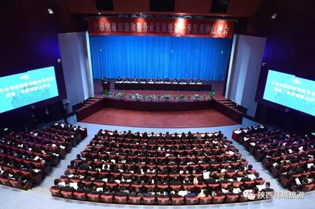韩城文史公园怎么停止不建了_韩城文史公园拆除违建_韩城文史公园