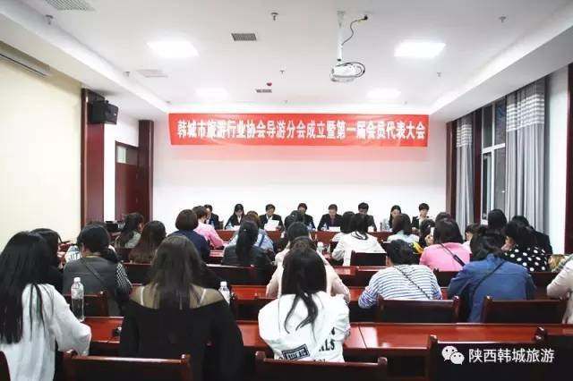 韩城文史公园_韩城文史公园怎么停止不建了_韩城文史公园拆除违建