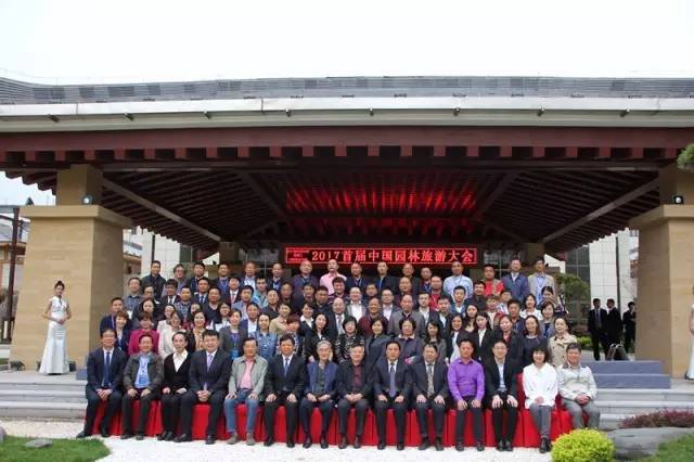 韩城文史公园_韩城文史公园怎么停止不建了_韩城文史公园拆除违建