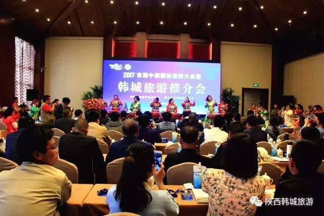 韩城文史公园怎么停止不建了_韩城文史公园拆除违建_韩城文史公园