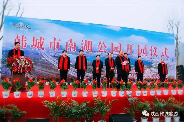 韩城文史公园_韩城文史公园怎么停止不建了_韩城文史公园拆除违建