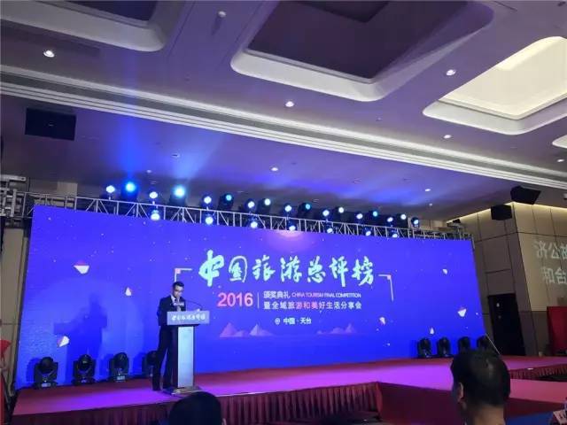 韩城文史公园怎么停止不建了_韩城文史公园_韩城文史公园拆除违建