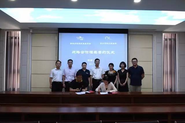 韩城文史公园怎么停止不建了_韩城文史公园_韩城文史公园拆除违建