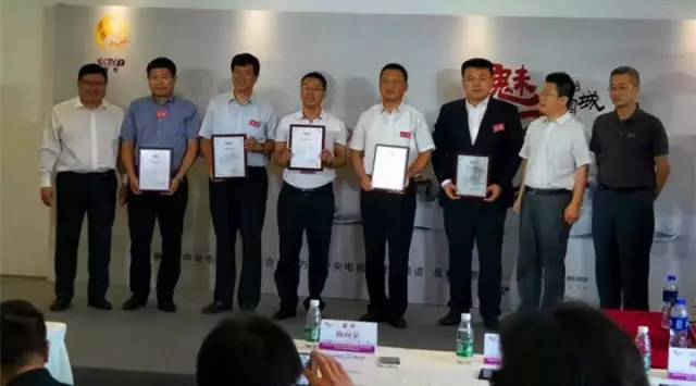韩城文史公园怎么停止不建了_韩城文史公园_韩城文史公园拆除违建