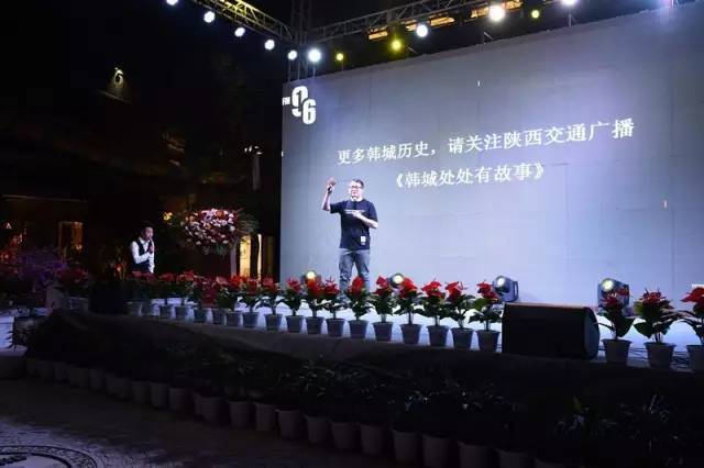 韩城文史公园_韩城文史公园怎么停止不建了_韩城文史公园拆除违建