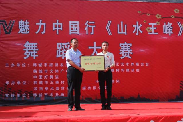 韩城文史公园怎么停止不建了_韩城文史公园_韩城文史公园拆除违建