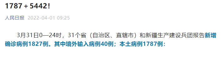 社会传播的定义_什么是社会传播_传播和社会传播