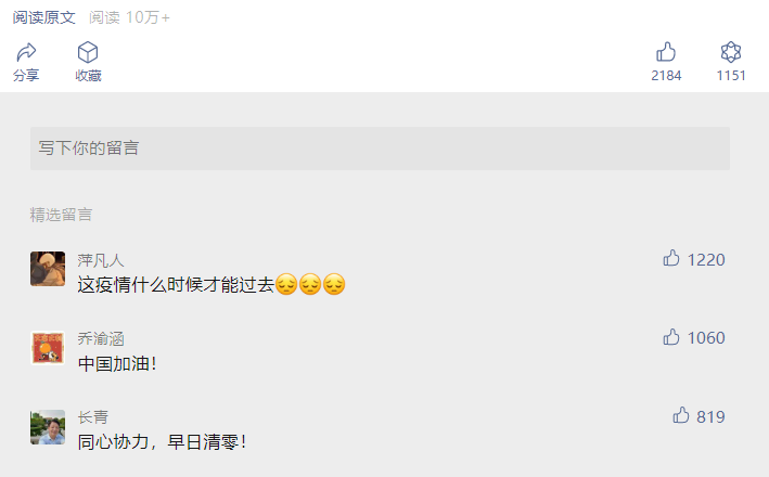 传播和社会传播_社会传播的定义_什么是社会传播