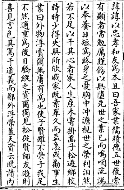 洪迈简介_洪迈_鄱阳洪迈大道