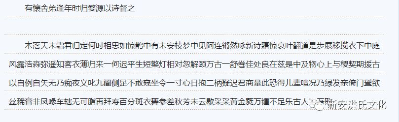 鄱阳洪迈大道_洪迈_洪迈简介