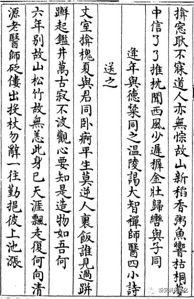 洪迈_鄱阳洪迈大道_洪迈简介