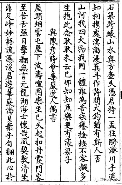洪迈_洪迈简介_鄱阳洪迈大道