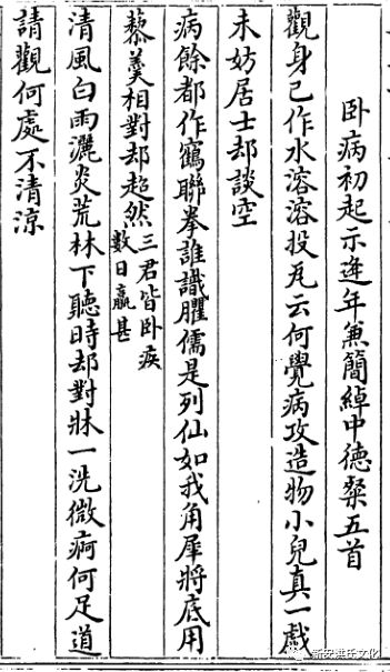 洪迈简介_洪迈_鄱阳洪迈大道