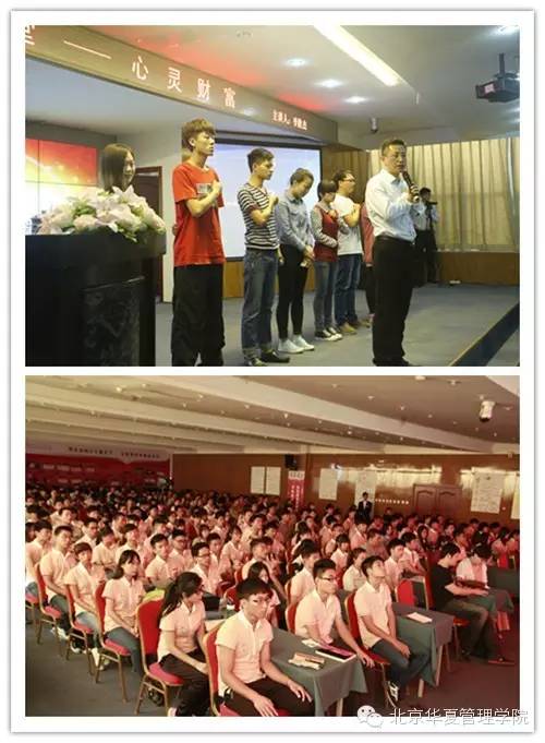 大学  国学_国学大学诵读完整版_国学大学原文讲解