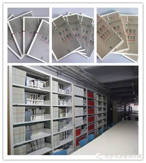 国学大学诵读完整版_大学  国学_国学大学原文讲解