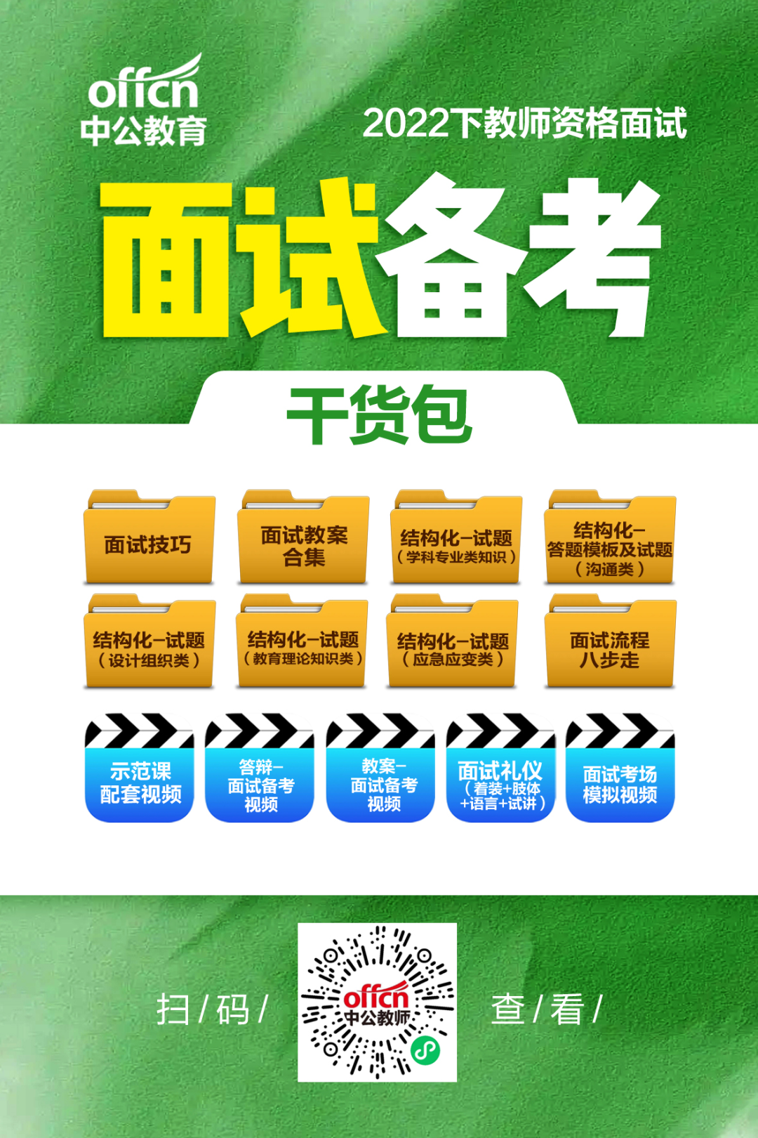 在社会中实现人生价值_实现人生价值社会价值_一个人要在社会上实现他的人生价值