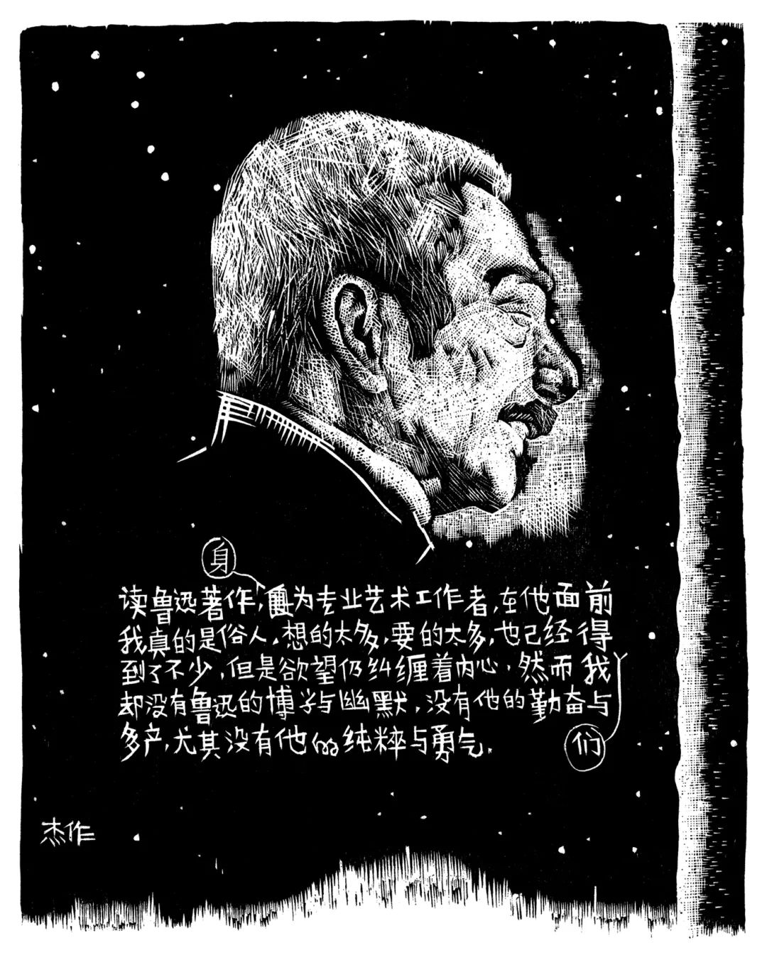 史事和史实的区别与联系_史事_史实和史事