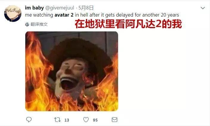 原始社会之天神下凡_原始天神组_神话原始天尊