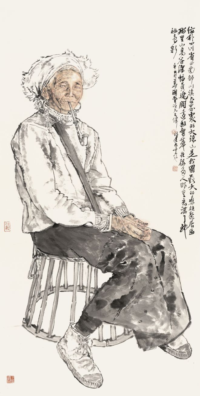 中央书画艺术研究院院长_中央文史馆书画院_中央文史馆书画院研究员